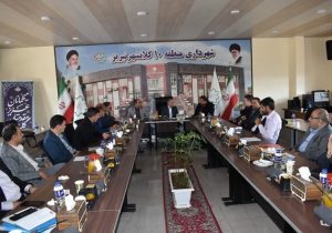 نشست مدیران حقوقی مناطق دهگانه شهرداری تبریز با موضوع بررسی چالش‌ها و راهکارهای اجرایی برگزار شد