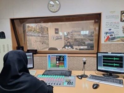 تولید و پخش ۳ هزار و ۸۱۰ دقیقه برنامه متنوع رادیویی در سه ماهه اول سال ۱۴۰۴