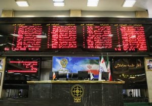 وضعیت بازار بورس با حضور وزیر اقتصاد بررسی شد