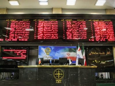 وضعیت بازار بورس با حضور وزیر اقتصاد بررسی شد