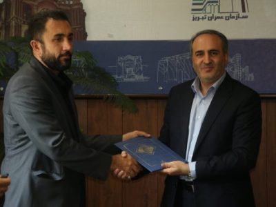 سرپرست سازمان عمران و بازآفرینی فضاهای شهری شهرداری تبریز معرفی شد