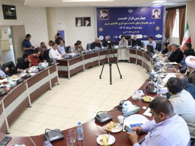 توجه مدیریت شهری تبریز به اجرای فرمان ۷ ماده ای رهبر معظم انقلاب / اتحاد ملت ایران نقشههای دشمن را ناکام گذاشت