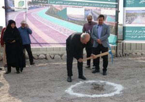 با ۲ هزار میلیارد ریال اعتبار؛ عملیات عمرانی پارک ۱۰ هکتاری و سالن ورزشی میدان تیر شروع شد