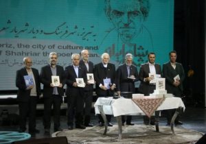 مجموعه پنج جلدی “تبریزنامه” رونمایی شد