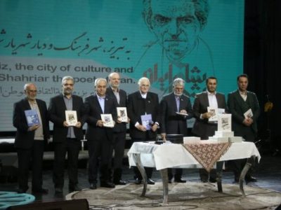 مجموعه پنج جلدی “تبریزنامه” رونمایی شد
