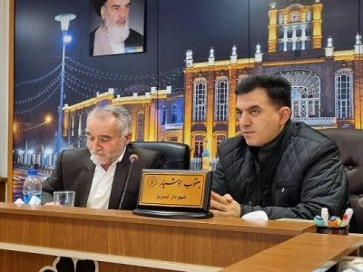 نشست بررسی راهبردهای ارتقای تاب‌آوری شهری و بهبود ظرفیت‌های پدافند غیرعامل