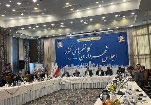 جرم انگاری برای عاملین ساخت و ساز های غیر مجاز در شهرها