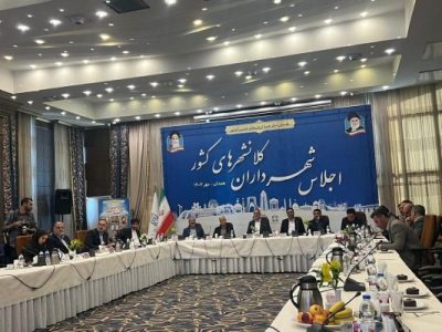 جرم انگاری برای عاملین ساخت و ساز های غیر مجاز در شهرها