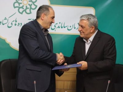 سرپرست سازمان ساماندهی مشاغل و فرآوردههای کشاورزی شهرداری تبریز معرفی شد