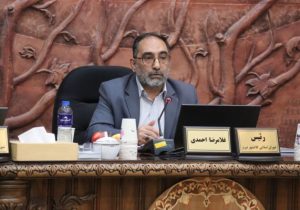 برنامه پنج ساله دوم راهبردی عملیاتی شهرداری تبریز به تصویب رسید