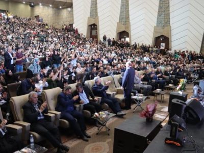 همایش بزرگ ملی هالا در تبریز شهر ورزش برگزار شد