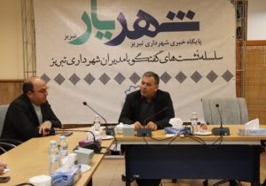 بهرهبرداری پل سردار خرم تا پایان سال جاری/ تحقق ۷۰ درصدی بودجه در نیمه نخست سال