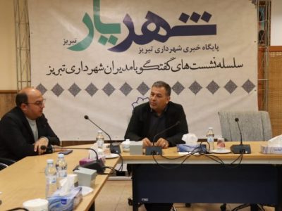 بهره‌برداری پل سردار خرم تا پایان سال جاری/ تحقق ۷۰ درصدی بودجه در نیمه نخست سال