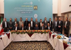 ارگروه بررسی تصدیهای قابل واگذاری دولت به شهرداریها تشکیل میشود