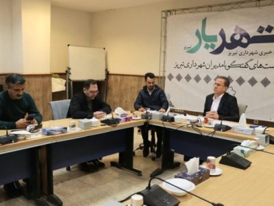 جمع آوری روزانه ۱۱۳۰ تن پسماند از سطح شهر تبریز/ لزوم فرهنگ‌سازی و مشارکت شهروندان در خدمات شهری