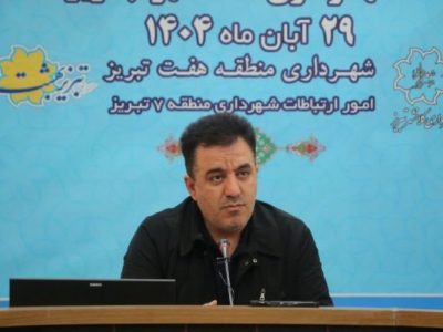 سیاست مدیریت شهری توزیع خدمات در محلات کم برخوردار است/ شتاب در اجرای طرح‌های عمرانی در مناطق غرب و شمال‌غرب تبریز