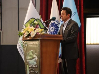 کنگره شهر سبز، دانشگاه سبز؛ گامی برای تصمیم‌سازی درست و تبدیل تبریز به الگوی شهر سبز