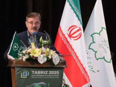 کنگره «شهر سبز، دانشگاه سبز» پیوند نوین دانشگاه و مدیریت شهری تبریز برای آینده پایدار کنگره