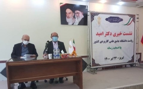 طبق قانون برنامه ششم توسعه ۳۰ درصد دانشجویان کشور باید جزو دوره های مهارتی باشند
