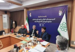 بررسی آییننامه اجرایی تبصره ۳ ماده ۱۴ قانون الزام به ثبت رسمی معاملات اموال غیرمنقول