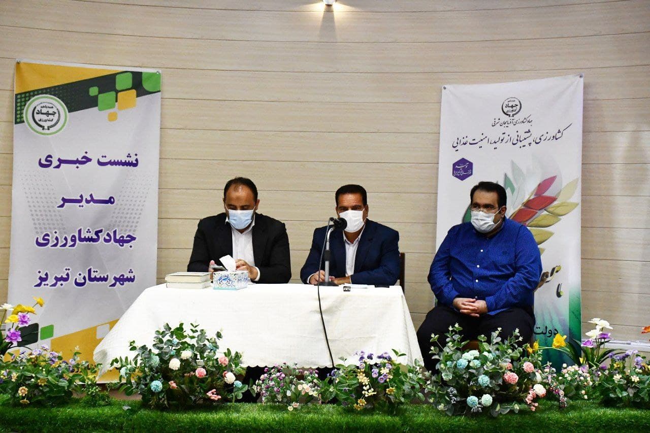 شهرداری نبایداجازه ورود آب فاضلاب به سطح مزارع را بدهد