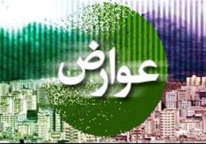 چند درصد شهروندان تبریزی سال گذشته عوارض نوسازی و مشاغل خود را پرداخت کردند؟