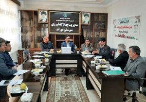 آغاز به کار قرارگاه صدور اسناد کشاورزی در شهرستان هوراند