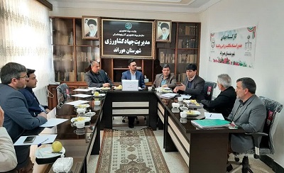 آغاز به کار قرارگاه صدور اسناد کشاورزی در شهرستان هوراند