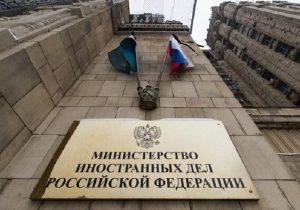 فوت یک دیپلمات روس در آلمان