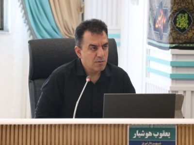 پایدارسازی ملازینال نیازمند اعتباری بین ۲۰۰ تا ۳۰۰ میلیارد تومان است