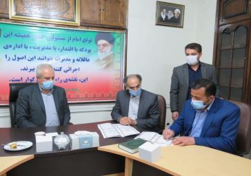 تفاهمنامه ساخت مدرسه ۶ کلاسه خیرساز در مراغه امضا شد