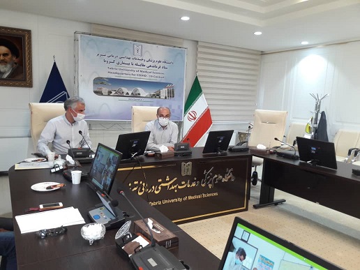 نشست ستاد تحول و نوآوری معاونت آموزشی وزارت بهداشت، درمان و آموزش پزشکی با روسا، معاونین آموزشی کلان منطقه دو کشوری