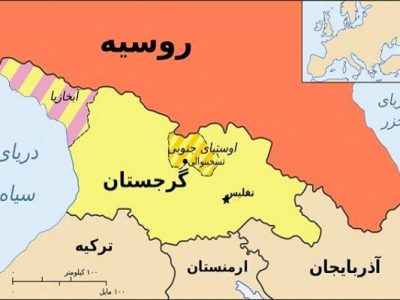 گرجستان به سمت ایران و روسیه آمد
