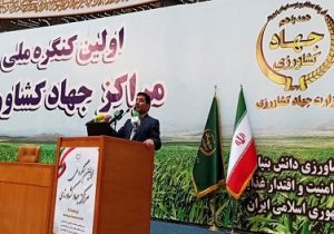 استفاده از ظرفیت بخش خصوصی برای افزایش ضریب نفوذ دانش در کشاورزی