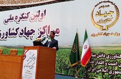 استفاده از ظرفیت بخش خصوصی برای افزایش ضریب نفوذ دانش در کشاورزی