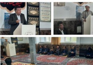 برگزاری جلسه قرارگاه جهاد تبیین در مدیریت جهاد کشاورزی شهرستان آذرشهر