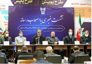 زمان آن رسیده است که در کنار آموزشهای آکادمیک، زندگی کردن به دانش آموزان را نیز یاد بدهیم