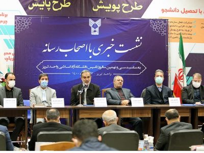 زمان آن رسیده است که در کنار آموزش‌های آکادمیک، زندگی کردن به دانش آموزان را نیز یاد بدهیم