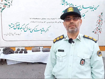 کشف بیش از ۸۲ کیلوگرم تریاک در میانه