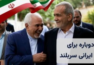وقتی چهره‌ای برای ریش سفیدی نیست / جنگ رباتی جلیلی و قالیباف برای اثبات محبوبیت انتخاباتی