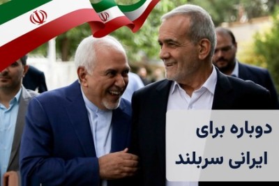 وقتی چهره‌ای برای ریش سفیدی نیست / جنگ رباتی جلیلی و قالیباف برای اثبات محبوبیت انتخاباتی
