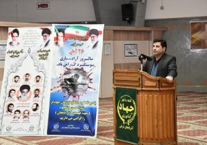 فداکاری رزمندگان جهادگر حاضردر آزادسازی سوسنگرد نباید فراموش شود