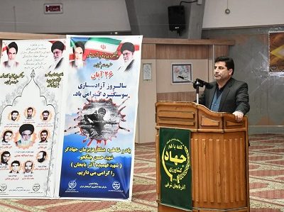 فداکاری رزمندگان جهادگر حاضردر آزادسازی سوسنگرد نباید فراموش شود