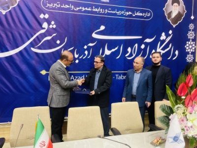 “برگزاری همایش کارآفرینی در تبریز؛ از انگیزههای شخصی تا تقویت پیوند دانشگاه و صنعت”