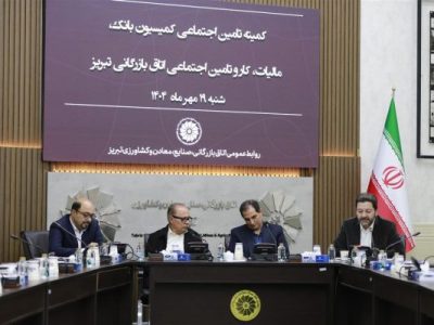 تهدید سرمایه‌گذاری در بخش سلامت با علی‌الراس کردن بدون مبنای قانونی حق بیمه