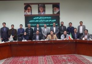 روابط عمومی رکن هوشمند سازمان است