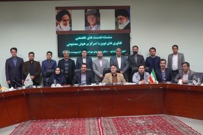 روابط عمومی رکن هوشمند سازمان است