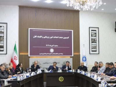 ۷۰ هزار پروژه عمرانی نیمه‌تمام و بلاتکلیف در کشور