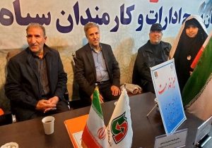 فوری / قانون خطرناک اسرائیل رسما تصویب شد