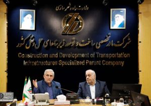 بهره‌برداری از ۱۱ کیلومتر باند دوم میانه–سرچم تا پایان تابستان